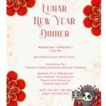 2025 Lunar New Year Dinner Poster