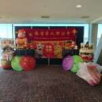 Photos of 2025 Lunar New Year Dinner at Boardwalk Gallery in Wrest Point Hotel