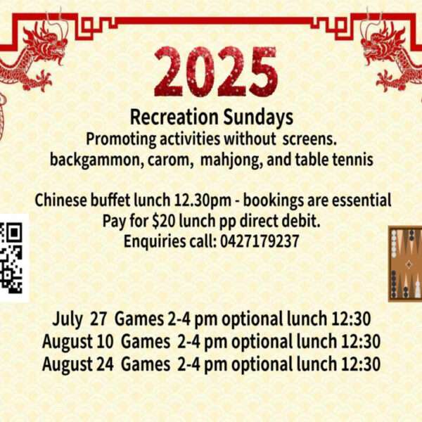 recreation Sundays 2025