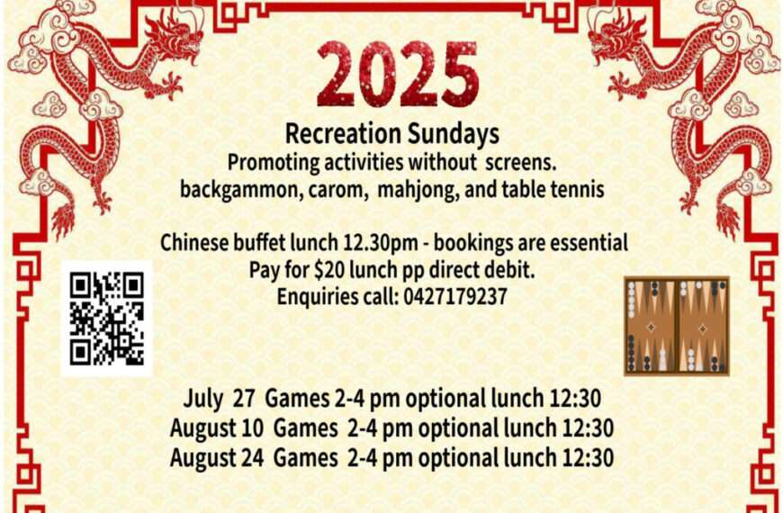recreation Sundays 2025
