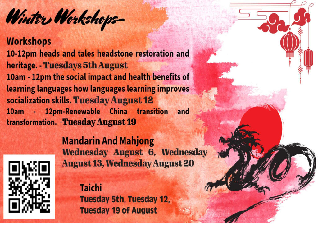Winter workshops